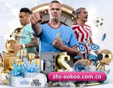 zhs-ookoo.com.cn APP