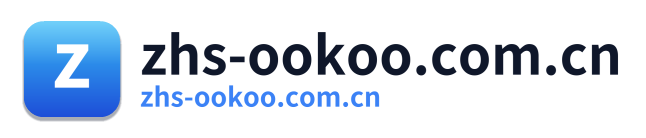 zhs-ookoo.com.cn